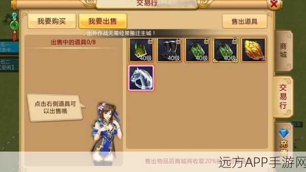 胡莱三国无双版，精英策略揭秘，高效招募士兵秘籍大公开
