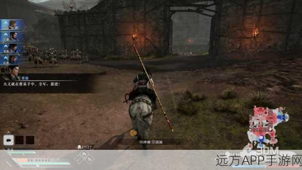 真三国无双起源气炎冲天矛,解锁绝世武艺,称霸战场的秘诀