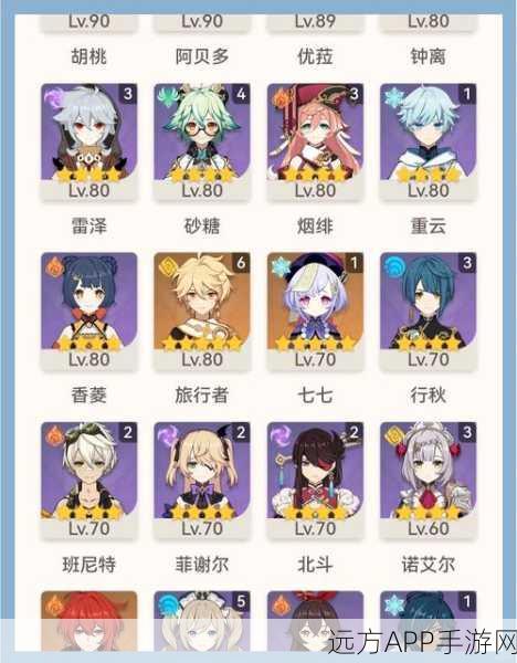 原神小精灵获取攻略,解锁你的专属萌宠伙伴!