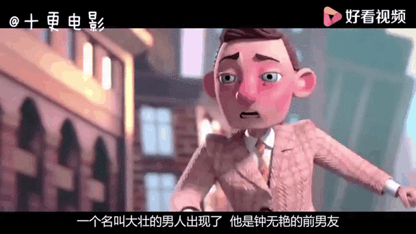 挑战记忆极限!消灭伪装外星人下载火爆,考验玩家反应与记忆力的益智盛宴