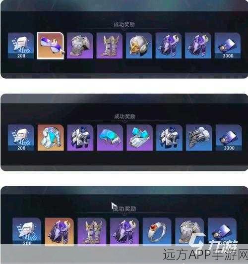 星穹铁道圣遗物高效刷取攻略，解锁顶级装备的秘密通道