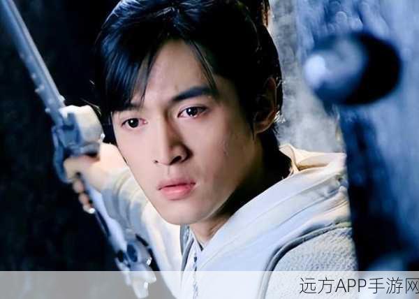 揭秘!仙剑3中的李逍遥,时空交错的神秘现身