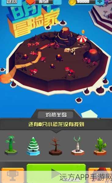 萌龙跑酷新纪元，经典闯关再升级，畅享指尖冒险之旅