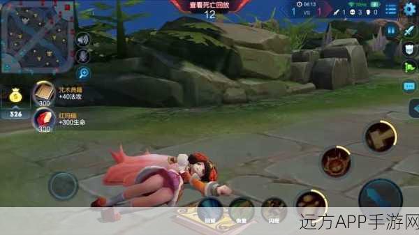 第五人格狮子一茶,荣耀场上的王者之姿