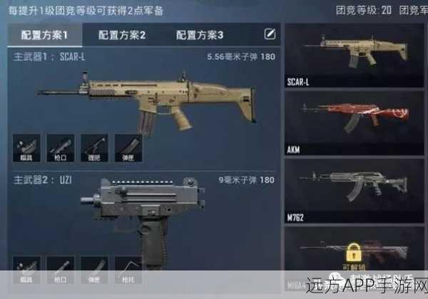 东京战纪,深度揭秘策略攻防与技术组合新玩法,解锁顶尖竞技对决