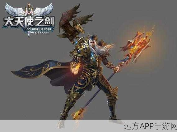 MU大天使游戏下载-以传统传奇游戏为原型改变制作的魔幻动作类RPG游戏
