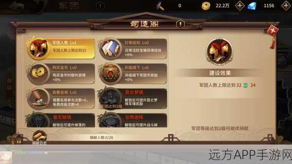 极无双,深度解析副本玩法,挑战极限的热血之旅