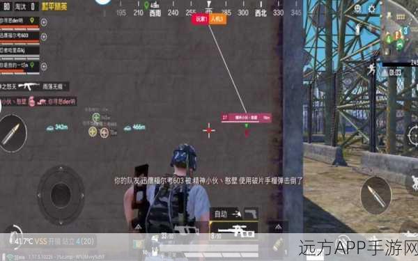 和平精英小龙虾刷新点全攻略,稀有资源一网打尽,称霸战场不是梦
