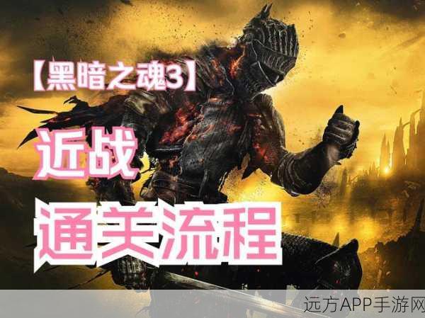 暗黑3夺魂之镰，揭秘蛇杖刷取地点与高效获取策略