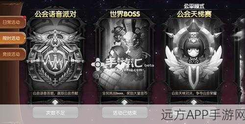 乐高无限,揭秘阿努比斯守卫BOSS位置与战斗攻略