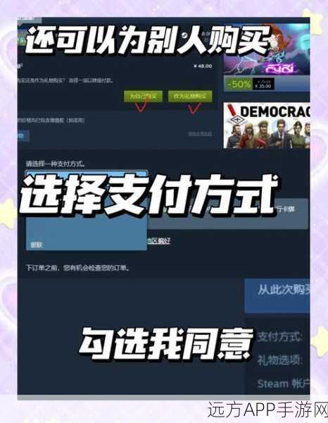 Steam交易暂挂机制详解,快速查询与应对策略