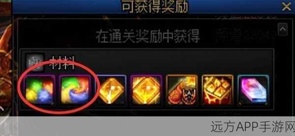 DNF手游金币项链终极攻略,掌握财富与荣耀的必胜秘籍