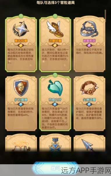 剑与远征,揭秘失落荣光剧情,凶手身份大揭秘及攻略指南