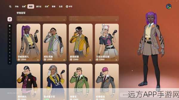 堡垒之夜手游国服公测倒计时,具体时间预测及精彩赛事前瞻