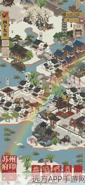 手游角色深度挖掘，江南百景图中兰陵笑笑生的传奇人生与属性揭秘