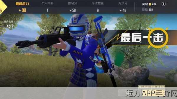 和平精英跑酷大赛深度解析，速度与激情的终极较量