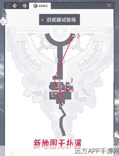 刺客信条英灵殿，约克地下宝藏与宝箱全攻略，解锁历史之谜