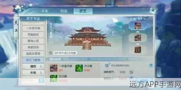 诛仙手游攻略,揭秘烛龙之怒通关秘籍与丰厚奖励