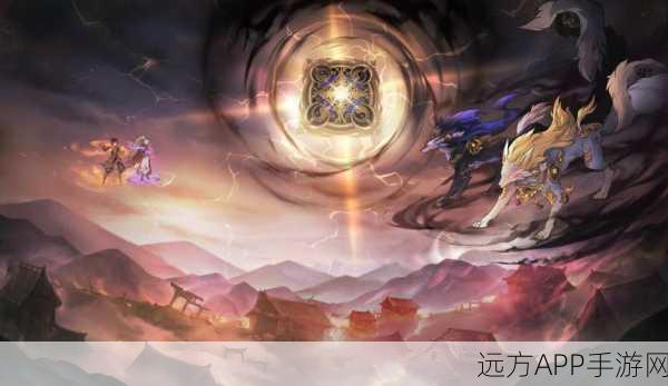 奥拉星手游攻略，解锁雾山五行麒麟与新手任务神器全攻略