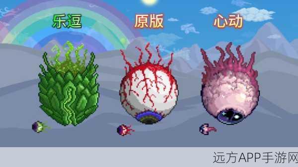 泰拉瑞亚探险新纪元，解锁自动拾取宠物，开启奇妙旅程