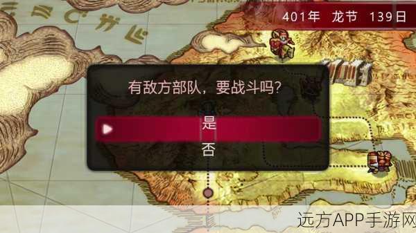 火焰之纹章新篇,暗黑龙与光之剑金手指使用攻略大揭秘