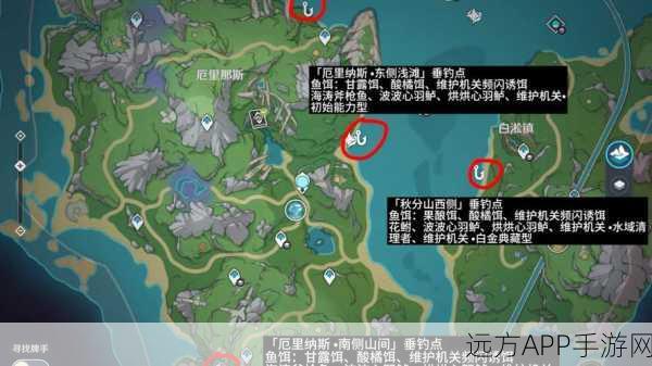 原神秘籍,钓鱼刷新机制全解析,游戏与现实时间的巧妙交织