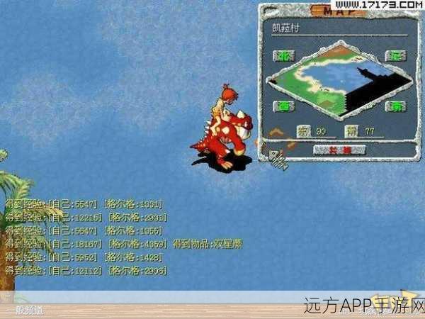 石器时代M台服震撼回归,经典重现,远古战场争霸赛燃爆开启!