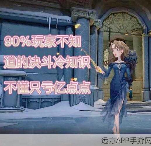 哈利波特魔法觉醒,解锁高性价比提货秘籍,助你称霸魔法学院!