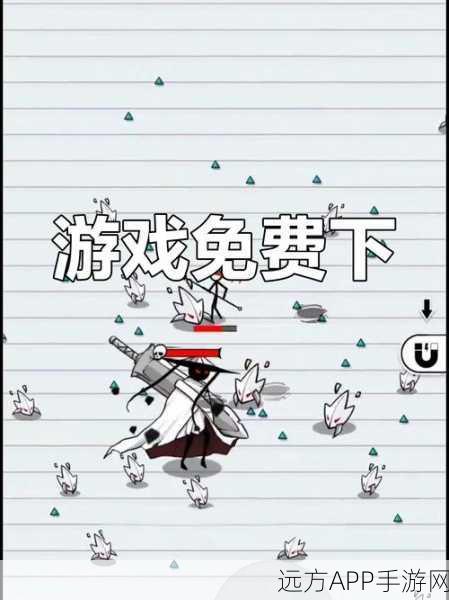 指上谈兵手机版游戏下载_玩起来非常有趣的策略战斗游戏