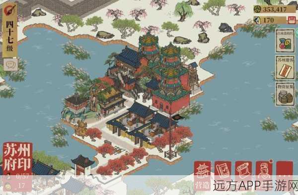 江南百景图深度揭秘,萤萤连理枝建筑,古典与现代设计碰撞之美