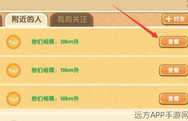迷你世界实名认证详解,合规游戏,安全畅玩新指南