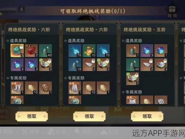 一梦江湖烂木头采集点全攻略，探寻江湖中的珍稀资源