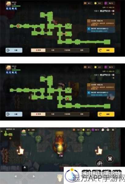 坎公骑冠剑噩梦难度1-2全攻略,解锁通关秘籍,技巧大揭秘