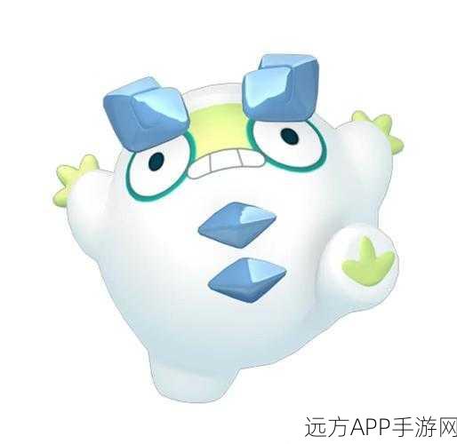 宝可梦剑盾深度探索，追踪火红不倒翁，解锁稀有攻略秘籍