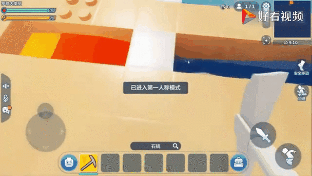 乐高无限,烤马铃薯制作秘籍与属性全攻略,解锁生存新技能!