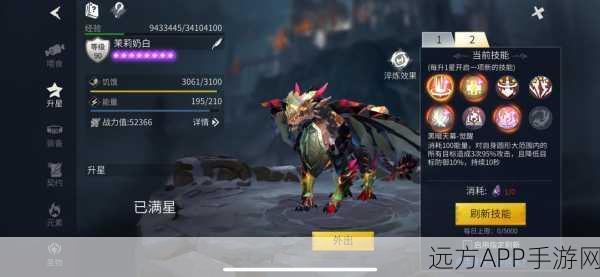 冰原守卫者深度攻略,第一章第五幕通关秘籍大公开