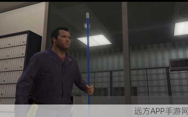 GTA5深度揭秘，FIB大楼突袭任务的刺激与策略