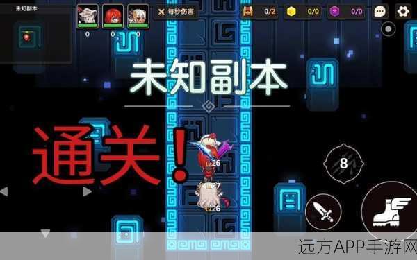 坎公骑冠剑深度攻略，2-3关卡弓箭装备高效获取秘籍