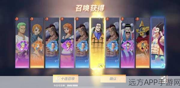 航海王燃烧意志,突破等级瓶颈,揭秘卡级攻略与赛事细节