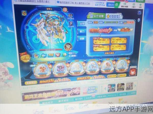 奥拉星装备熔铸深度解析，全面掌握战力飙升新玩法全攻略