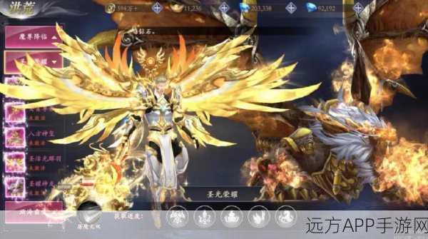 手游江湖揭秘，无痕剑终极属性与独家获取攻略