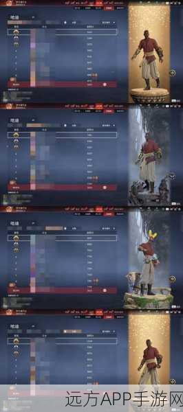 永劫无间金砖消费全揭秘,轻松查询,掌握每一笔开销!