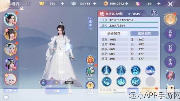 梦幻新诛仙,奇遇任务全揭秘,解锁隐藏剧情与丰厚奖励