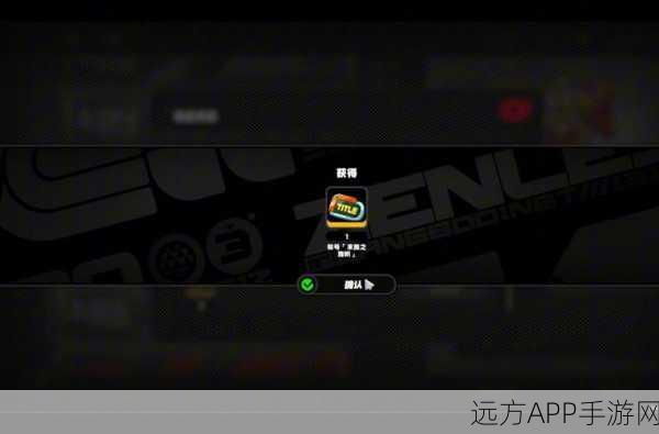 边缘星球推搭大赛,揭秘100层终极挑战攻略与顶尖配置策略
