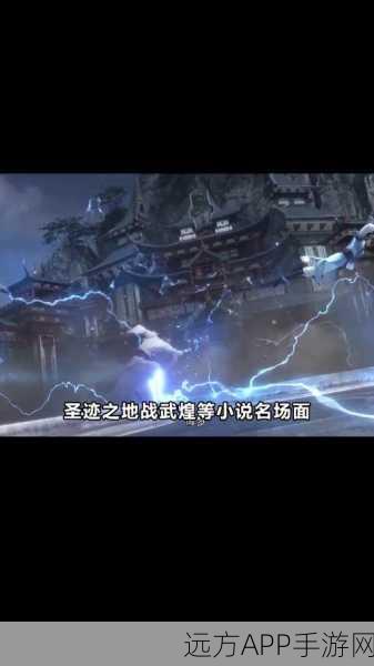 斗破苍穹谜团揭秘，远古斗帝失踪之谜，大主宰未解之谜深度剖析