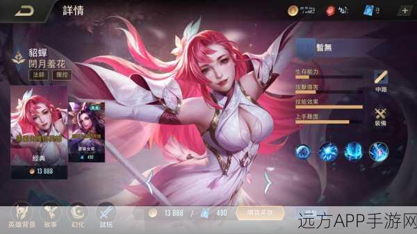 传说对决2025震撼来袭，全新MOBA动作游戏体验，下载安装全攻略