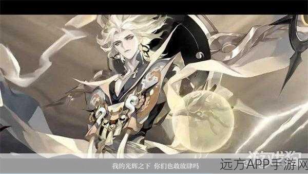 阴阳师新角色首无鸟登场,探索神秘世界的终极力量