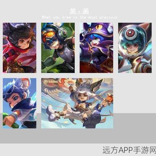 王者荣耀攻略,李元芳攻速流符文搭配秘籍,助你赛场称雄!