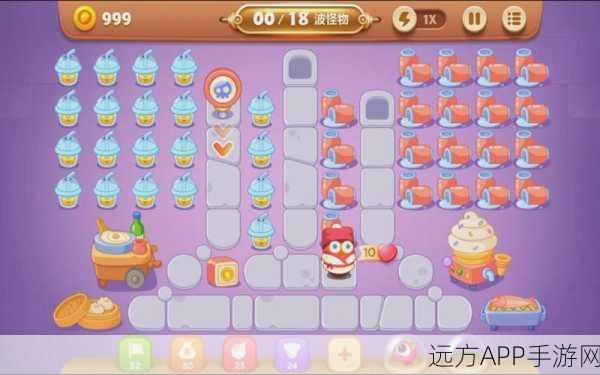 保卫萝卜3攻略揭秘,夜市26关通关秘籍大公开