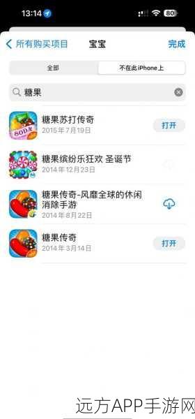 糖果传奇368关深度攻略，解锁甜蜜挑战，揭秘必胜秘诀